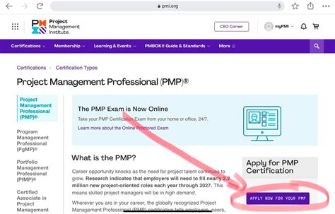 pmp postcode|How to Apply for the PMP .